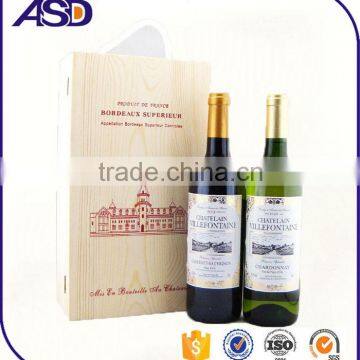 Factory price portable high end deluxe customized wooden wine packaging for 2 bottles wholesale in Shenzhen