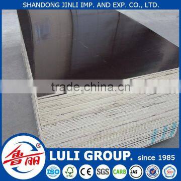 18mm Shuttering plywood,Construction plywood,Concrete plywood