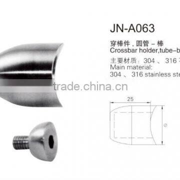 steel tube-bar connector/steel rail tube-bar connectors/stainless steel rail tube-bar connector