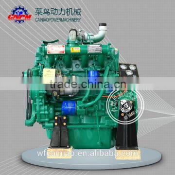 56KW R4105ZD water-cooled diesel engine for generator