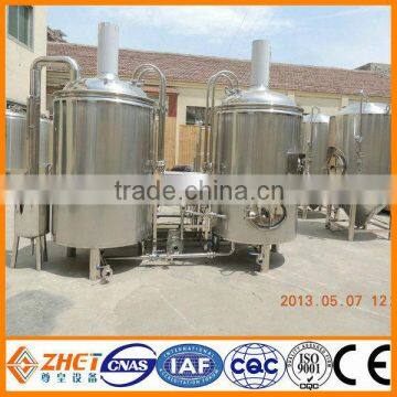 micro SUS304 new beer brewing machine brewery equipment OEM