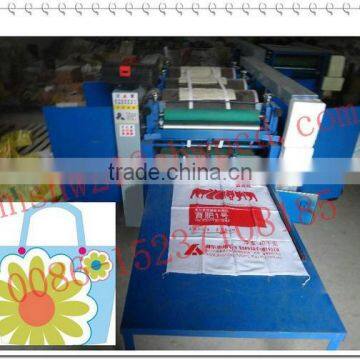 single color woven bag printing machine PP bag printing machine 8185