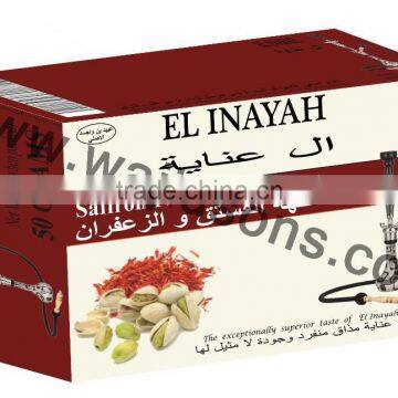 Saffron Pistachio New Hot Taste Hookah Brand