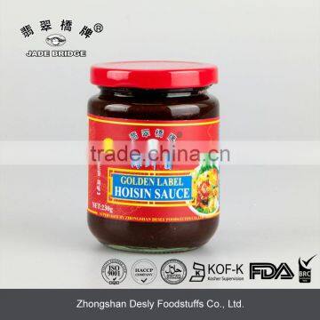 230g hoisin sauce LKK taste