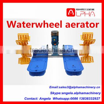 Low price fish pond aerator/fish farming aerator