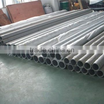 Aluminum pipe Factory/ Aluminium profile