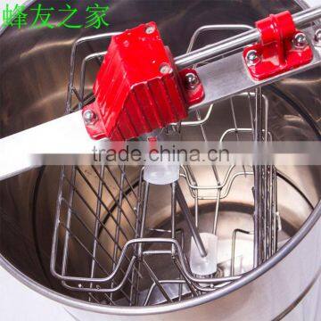 High Quality Professional 2 Frames Honey Extractor without legs