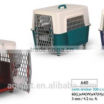 Pet Carrier (L)