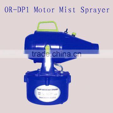 agricultural ulv electrical cold sprayer