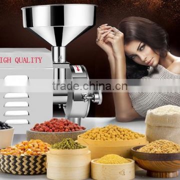 Hot sell electric food mill/flour mill/grain mill