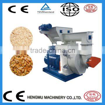 Ring die wood biomass pellet machine rice husk ash production