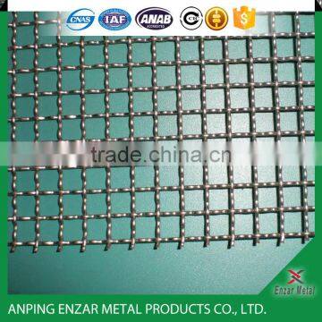 hot sale high quality and cheap crimped wire mesh (Anping Enzar Metal Brand)