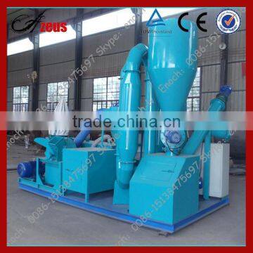 Top Quality Small Moveable Wood Pellet Plant (0086 15138475697)