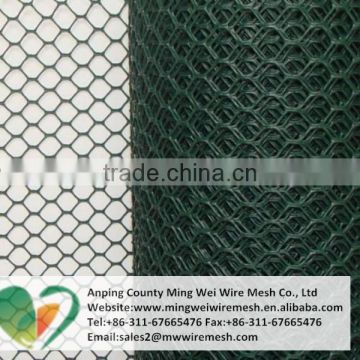 1" pvc coated hexagonal wire netting