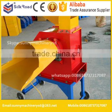 with cheap price chaff cutter and crusher combined machine