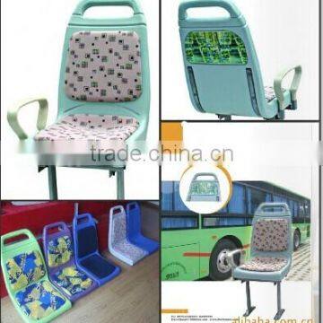 Chinese Plastic Blow Molded Bus Seat Manufacturer With Low Price