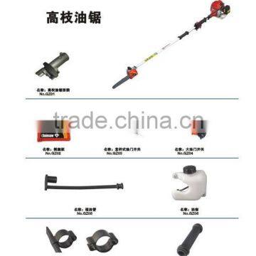 pruning saw parts