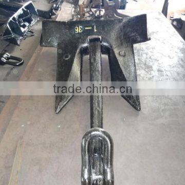 Marine Ac-14 High Holding Power Ac-14 Hhp Stockless Anchor Ac-14 Hhp Stockless Anchor photo-2