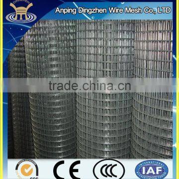 best price welded wire mesh machine machine making welded wire mesh