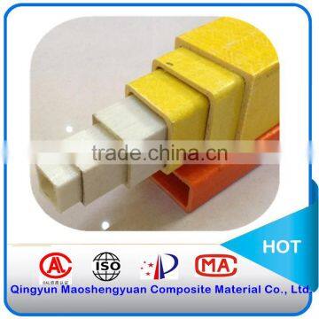 Fiberglass reinforced plastic square pipe type-50*50*5mm/frp Rectangular tube