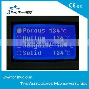 CE Certificated Small Capcity Automatic Steam Sterilizer