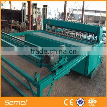 rebar welded wire mesh machine (Professional Manufacture )