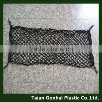 Gonhal Polypropylene Cargo Net photo-6