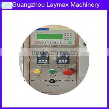 Automatic Food,sugar ,salt, Pepper Granule Packaging Machine
