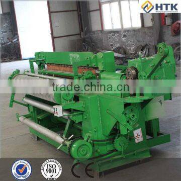 HTK Welded Wire Mesh Machine photo-3