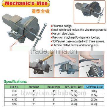Q12 Series Machine Vice photo-3