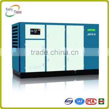 JN75-5 75kw 5bar eco low pressure screw air compressor for industrial