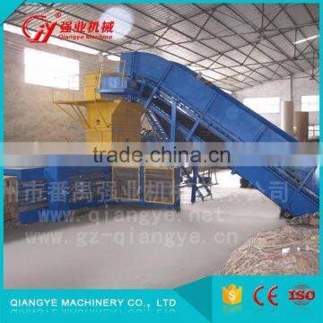 Waste Paper Baling Machine(150T Automatic Baler) photo-1