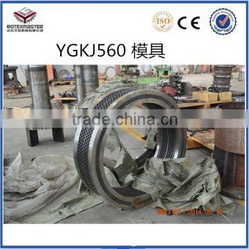 Wood Pellet Machine Price and Wood Pellet Mill With Durable Roller and Die photo-3
