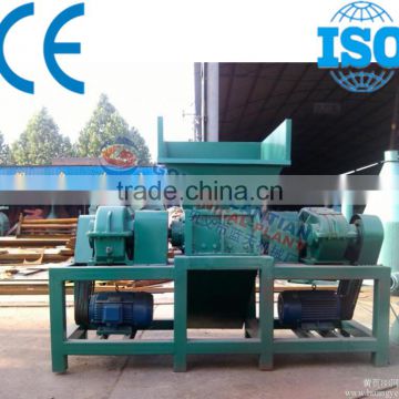 Double shaft metal shredder machine for plastic