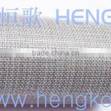 Quality Stainless steel sintering filter Screen