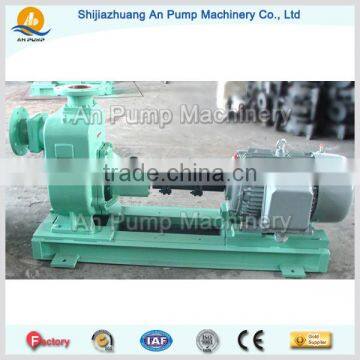 Marine Bilge Pump Self Priming Pump photo-2