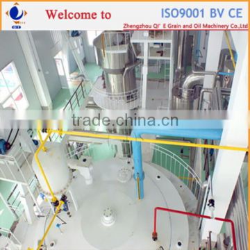 Qi'e Brand high quality cooking oil extraction machine