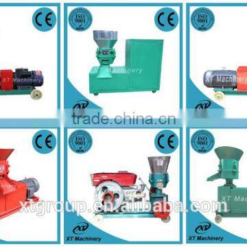 Animal Feed Pellet Making Machine/Biomass Granulator/Feed Pellet Mill photo-2