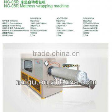 fully automatic high speed foam mattress wrapping machine