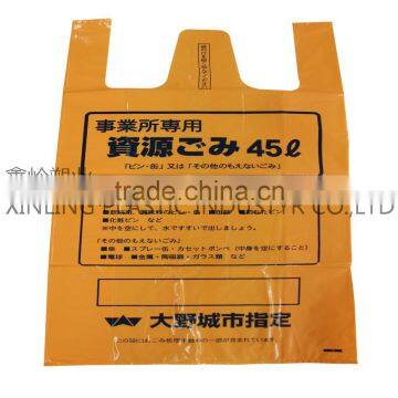 Customized printing garbage bags -colors or transparent