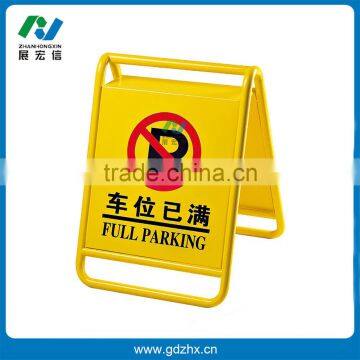Caution Wet Floor Sign Stand photo-6