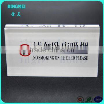 Hotel Tabletop no Smoking Signs With Crystal Indicative,sign Holder Custom photo-3