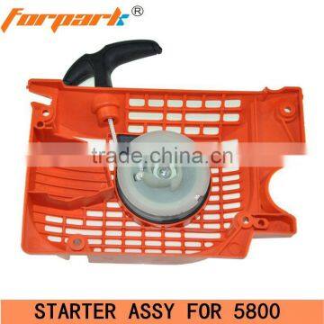 5800 Gasoline Chainsaws Spare Parts Recoil Starter Assy