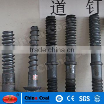 Drive Screw Spike for Railway Fastening System