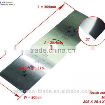 305X1.6X2T Swing Metal Blade photo-5