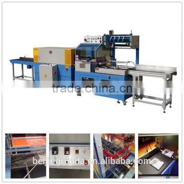 polythene sealing and cutting packaging machine