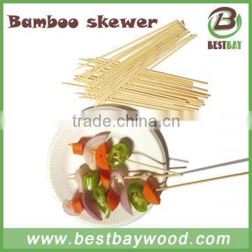 quick release skewer/bamboo skewer