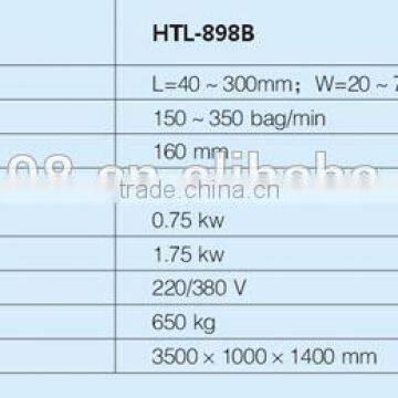 Auto Biscuit ,chocolate , Sausage Pillow Packing Machine photo-6