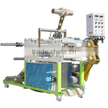 automatic plastic film roll packaging making machine