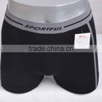 hot sale nylon men boxer (HB144)